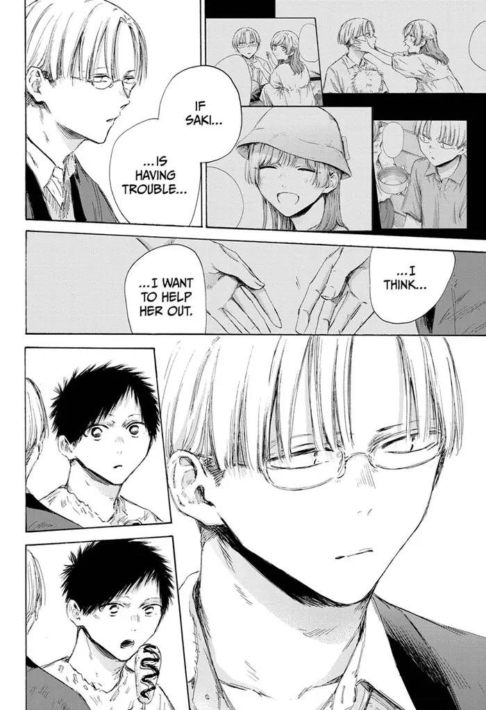 Blue Box Chapter 166 image 07_optimized
